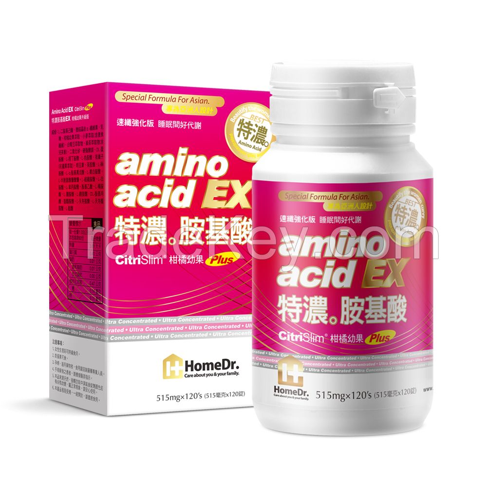 Amino Acid EX CitriSlim Plus Weight Loss