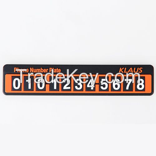 Sell Phone Number Plate