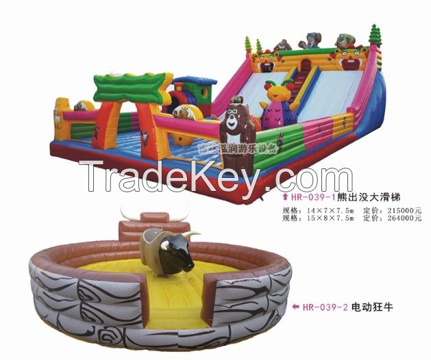 inflatable playground