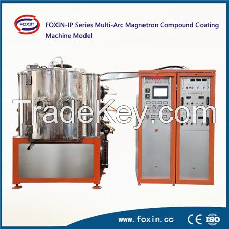 Vacuum Metal Coating Machine