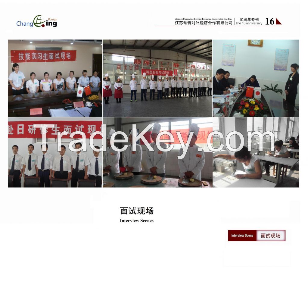 professional Chinese labour dispatching company looking for cooperative partners abroad