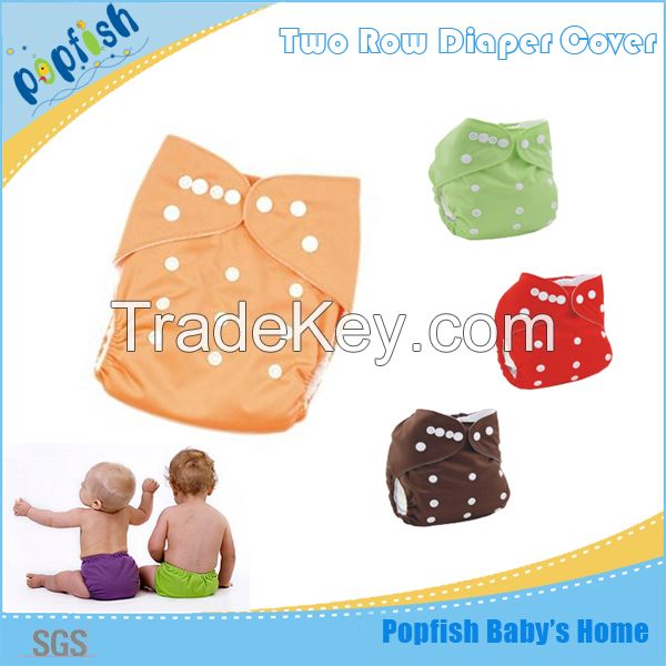 Baby cloth diaper only without insert discount