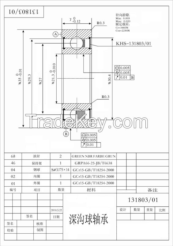 Sell food machinery bearing 131803/01