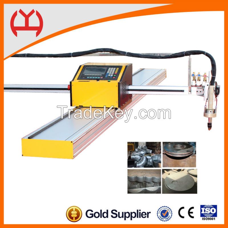 Portable CNC Plasma Cutting Machine