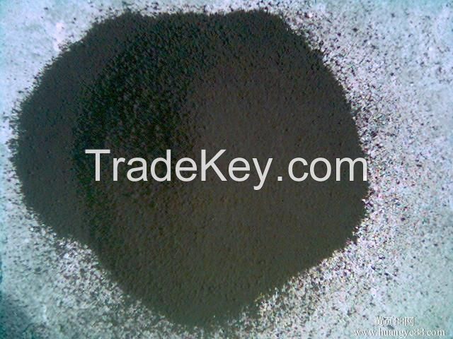 Carbon Black Pigment equivalent to Orion(Degussa) HIBLACK 20L/30L/50L/20B/30B/50B/150B used in inks, paints and plastics