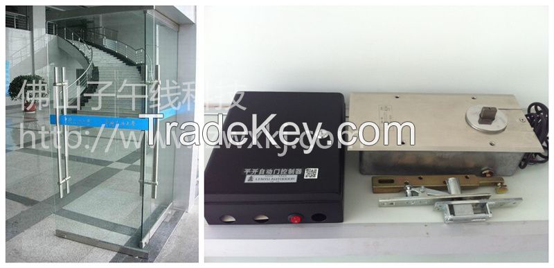 sell automatic store shop swing door operator