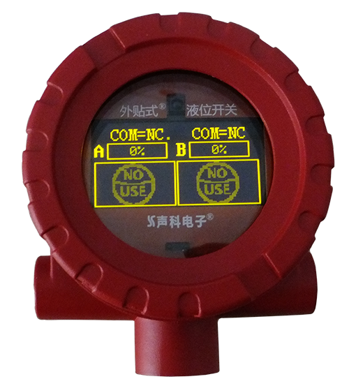Outer Adhering Type Liquid Level Switch