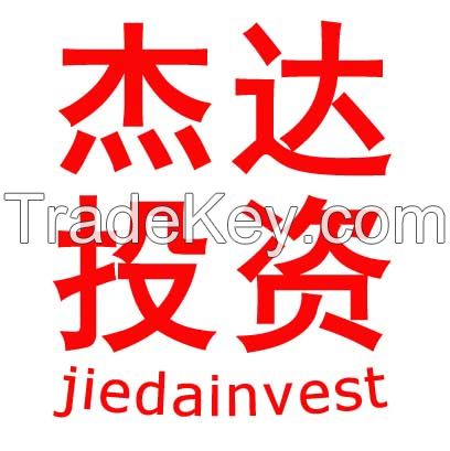 Shanghai Business Registration Agent