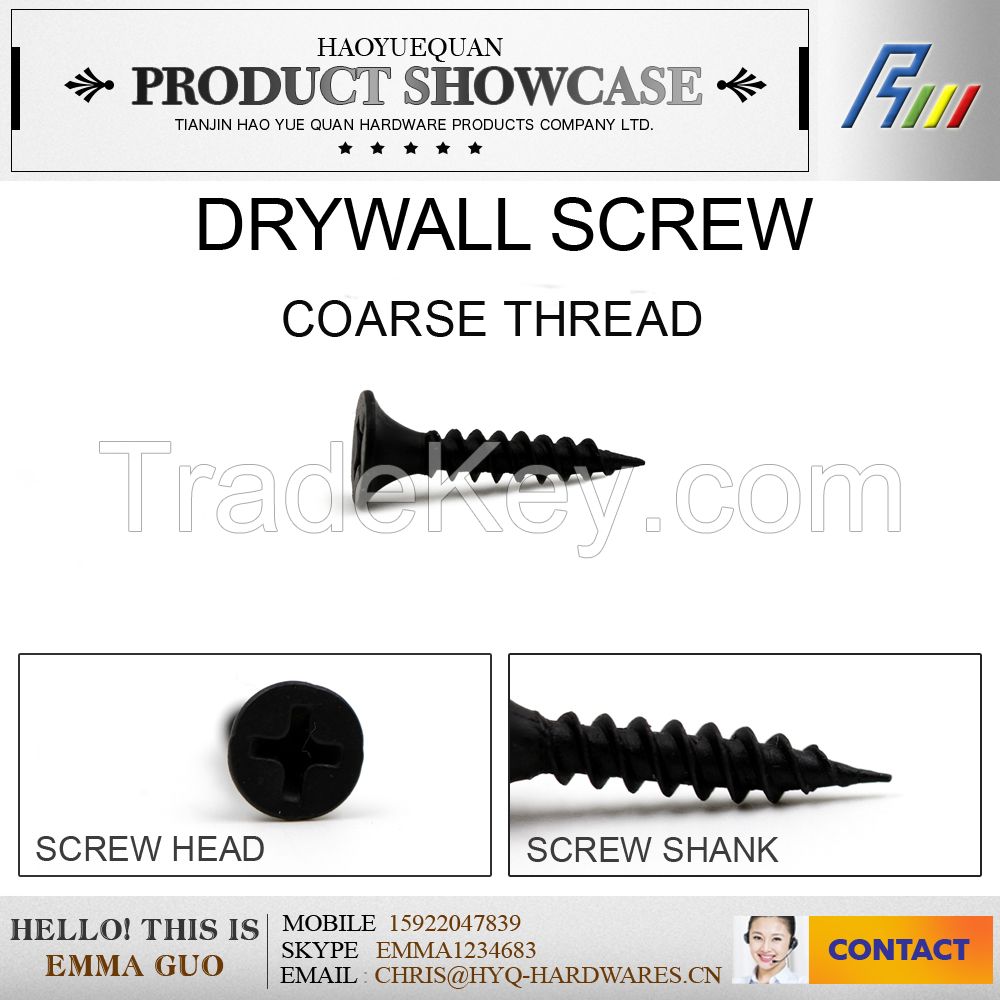 3.5X25mm black fine thread drywall screw from china factory