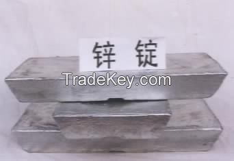 Sell Zinc Ingot