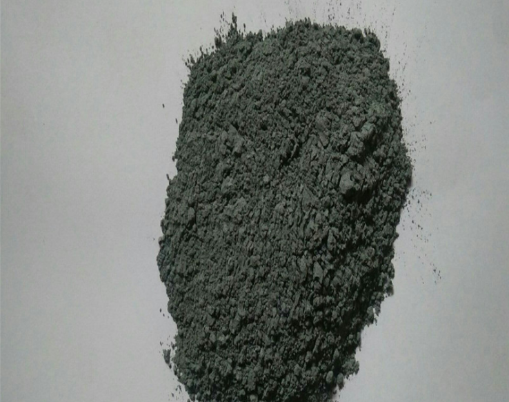 Sell Cobalt Metal Powder