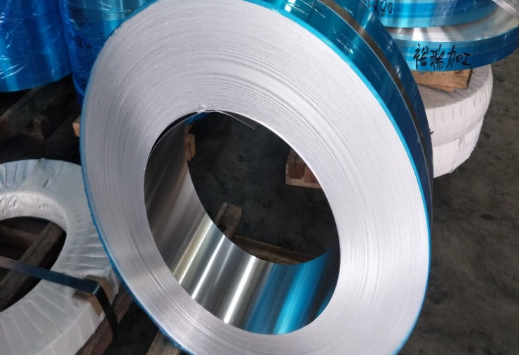 Sell Aluminum Strips