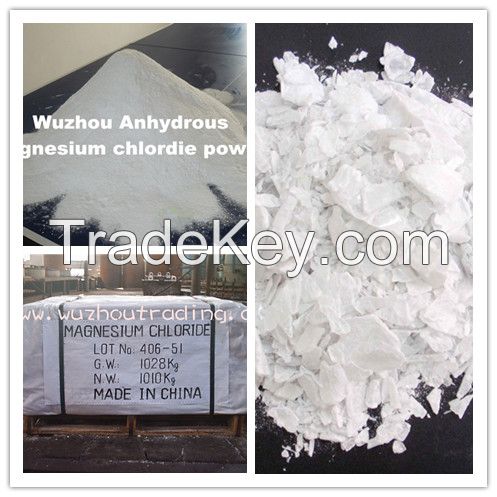 magnesium chloride