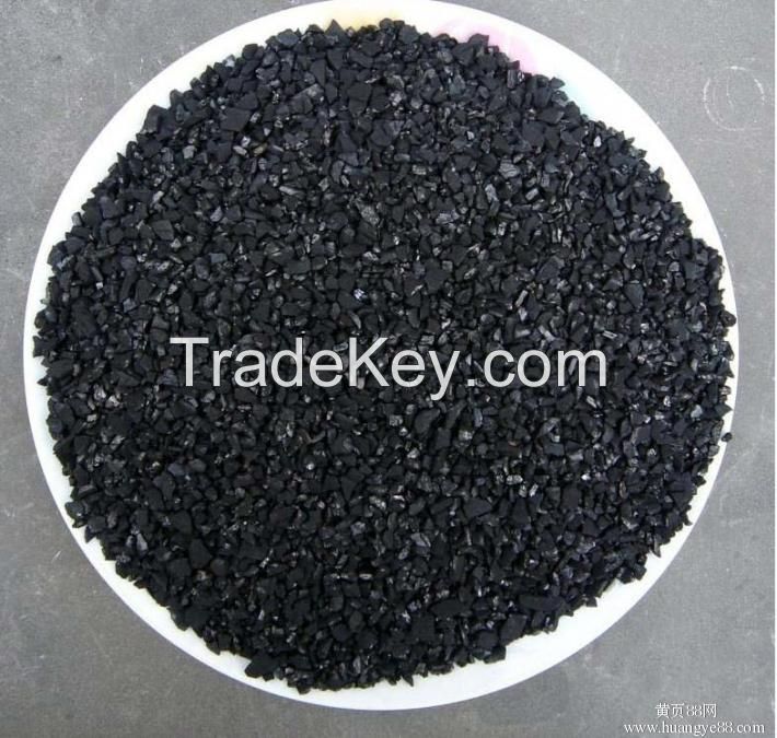 Granular Activated Carbon for water purification and water treatment