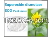 Superoxide dismutase SOD powder