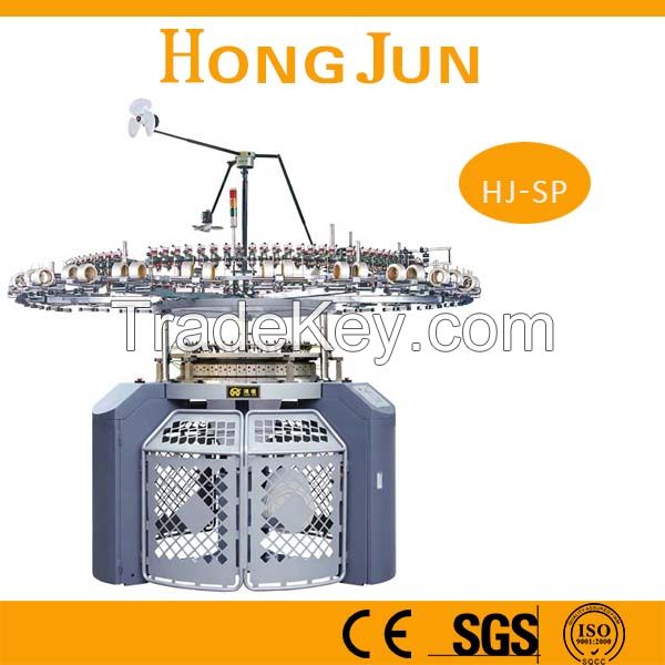 Hongjun High Speed Single Jersey Circular Knitting Machine