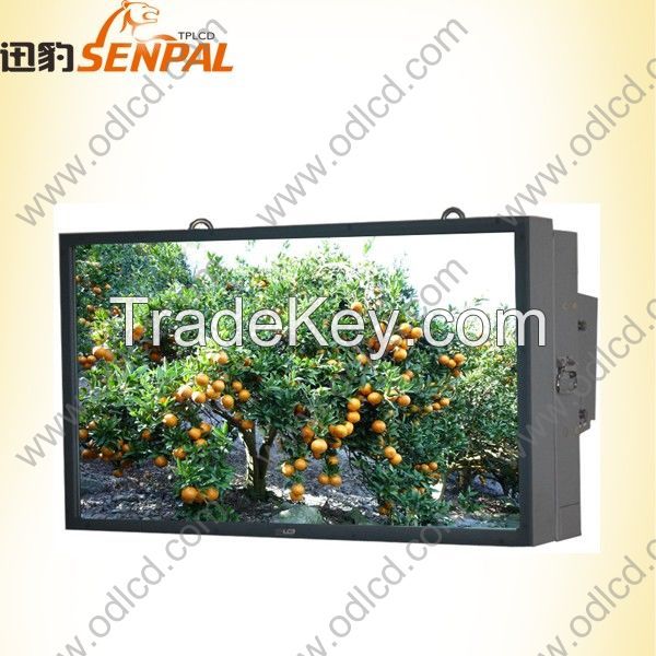 All weather sunlight readable square lcd tv
