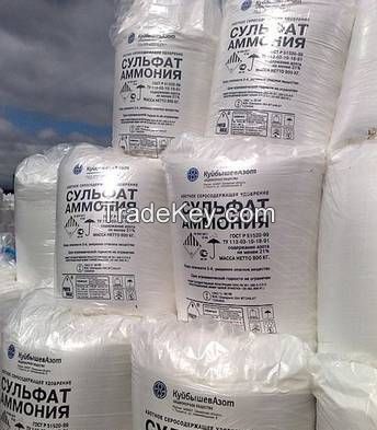 AMMOMIUM SULPHATE/DISCOUNT RATE/ MADE IN RUSSIA