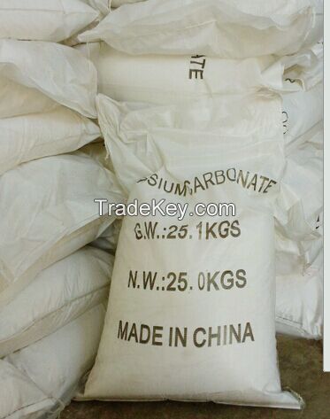 POTASSIUM CARBONATE 98.5%