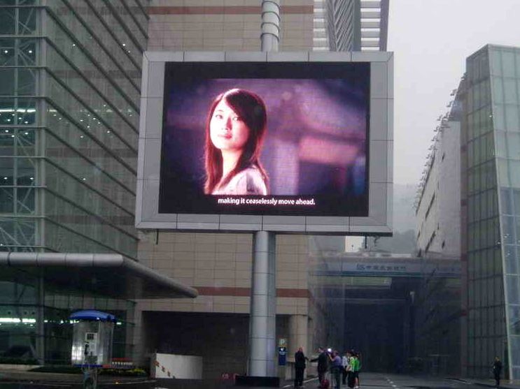 Outdoor Full Color LED Displays - 16mm