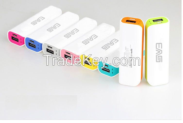 Selling High quality 2600mAh colourful power bank, fashionable mini mobile power supply
