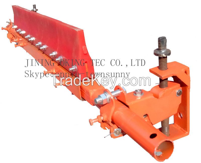 PU Secondary conveyor belt cleaner