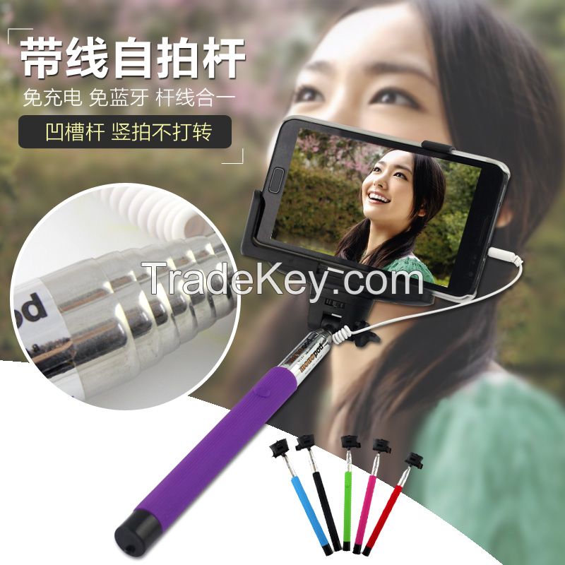 Colorful Smartphone Monopod Selfie Stick, Handheld Monopod for Camera