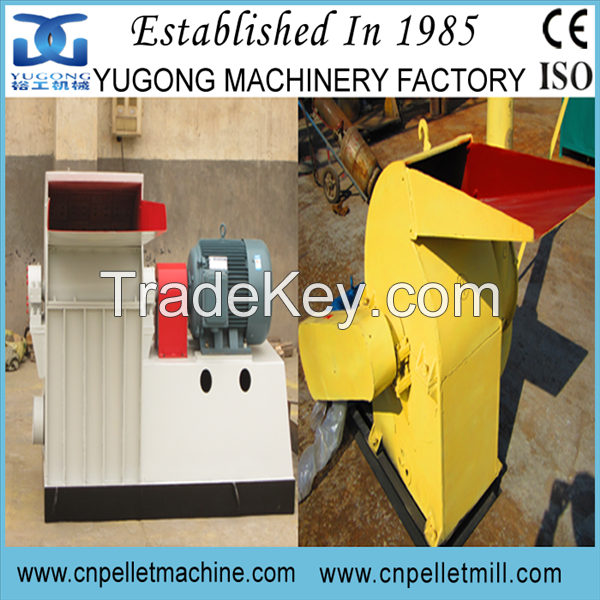 wood chip crusher, wood sawdust crusher, rice husk crusher