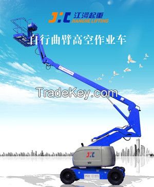 Sell GTJN18 Self-Propelled Rough-Terrain Diesel Scissor Lifts