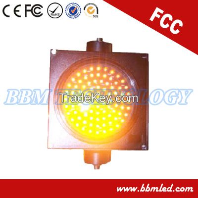 200mm yellow flashing ball traffic light