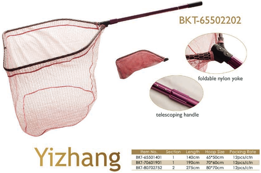 fishing landing net