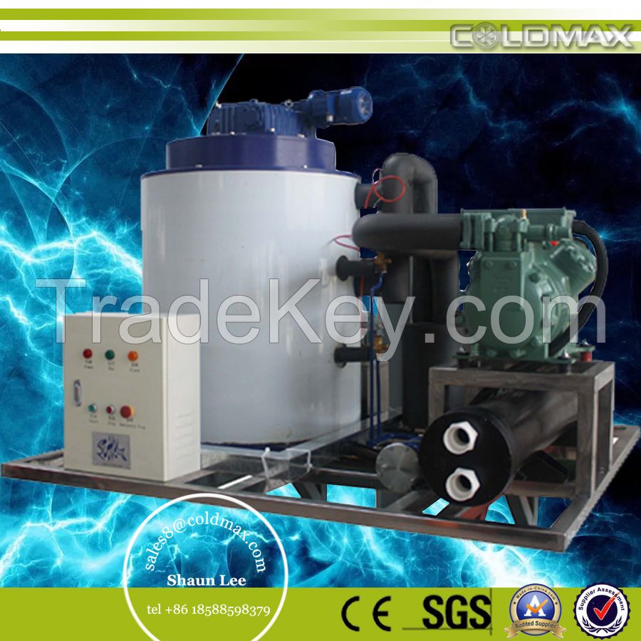 Top quality CE certification flake ice machine