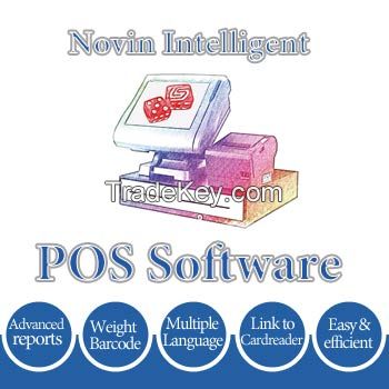 Sell Great Novin Intelligent POS Software