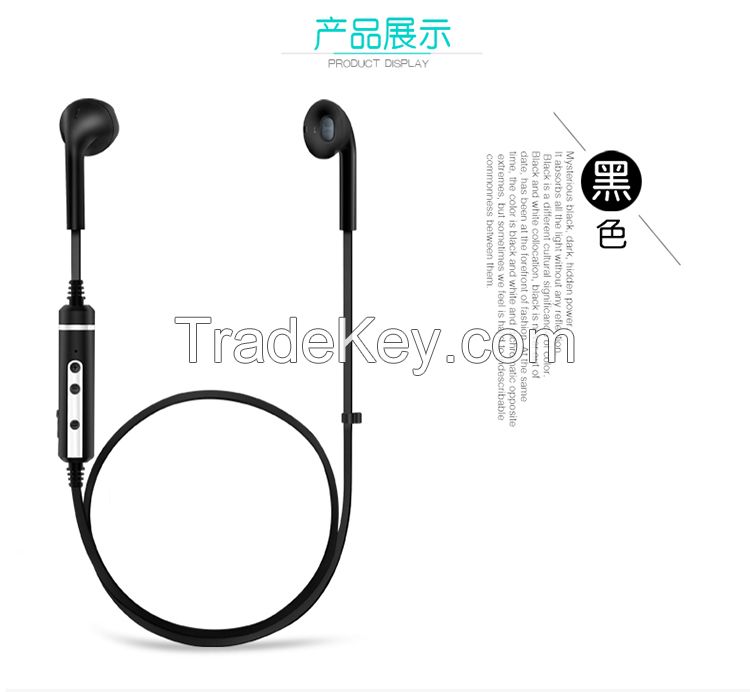 Music Sports Bluetooth headphone, CSR, 4.1 version, matching with any Bluetooth devices