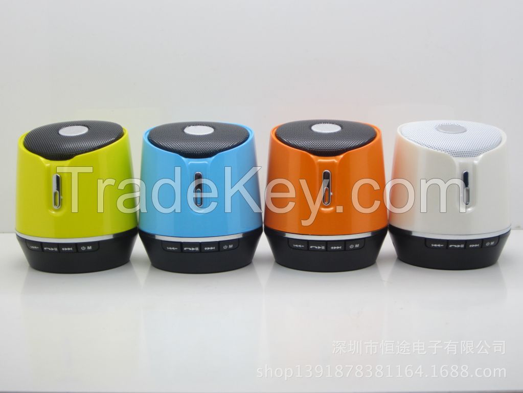 Portable Bluetooth speaker