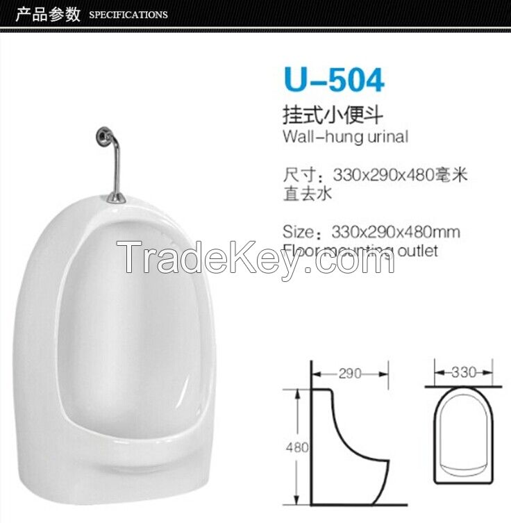 High quality mordern design made in china bathroom ceramic urinal toilet for male