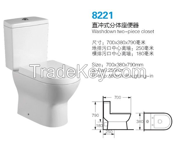 China suppliers cheap two piece toilet wc toilet price toilet bowl made in chaozhou P/S-trap