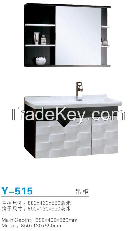 Manufacturer in china cabinet basin bathroom , best selling cabinet with mirror for bathroom