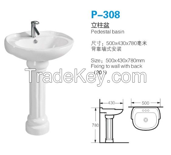 Sanitary Ceramic Pedestal Bathroom Sinks Wash Basins , Bathroom Corner Pedestal Sink , Hand Wash Basin With Pedestal