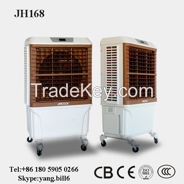 Mini portable evaporative air cooler with led display remote control