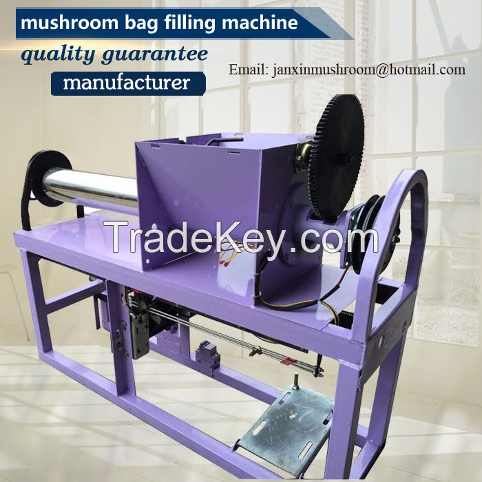 Pleurotus mushrooms production machine filling machine