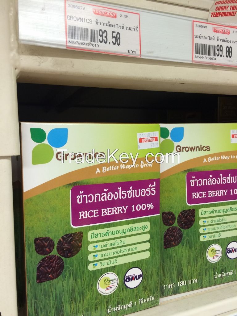 100% Organic Thai Rice