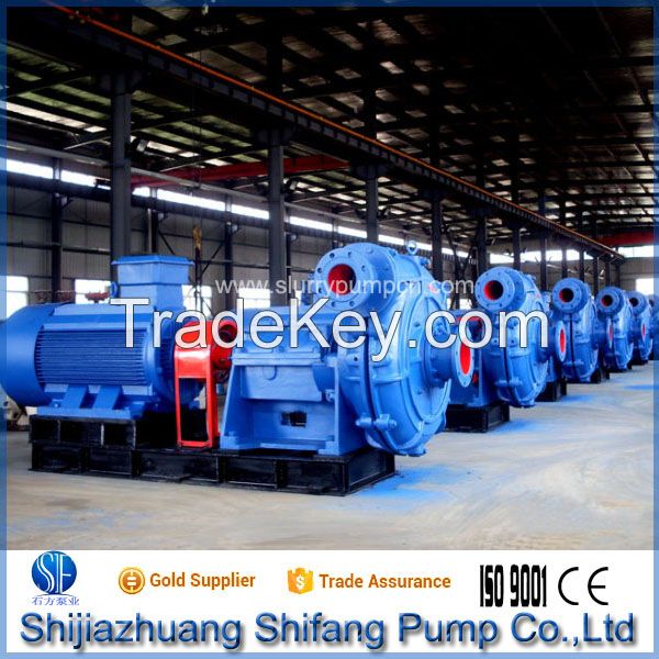 AH horizontal slurry pump