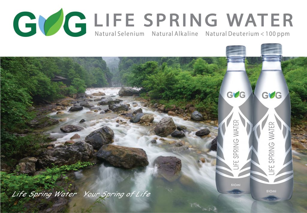 If summer comes, can life spring water be far behind?