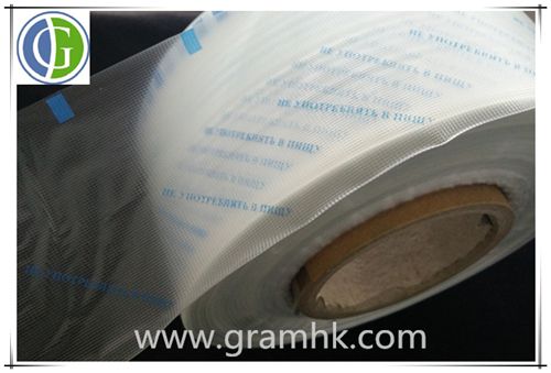 Hot Sale  Water Soluble Film