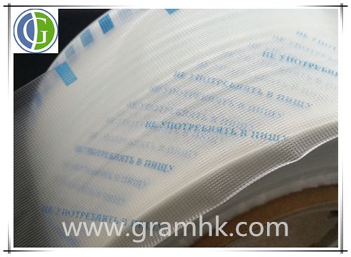 Metallized Film/PVA Water Soluble Film