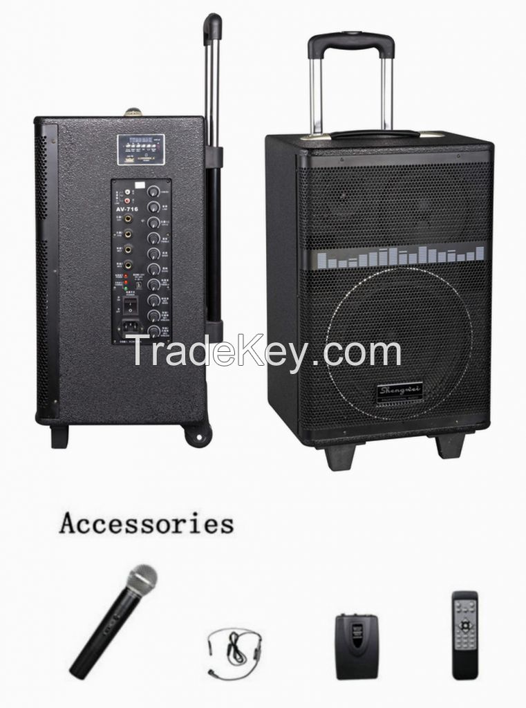 Professional portable wireless amplifier-AV-716