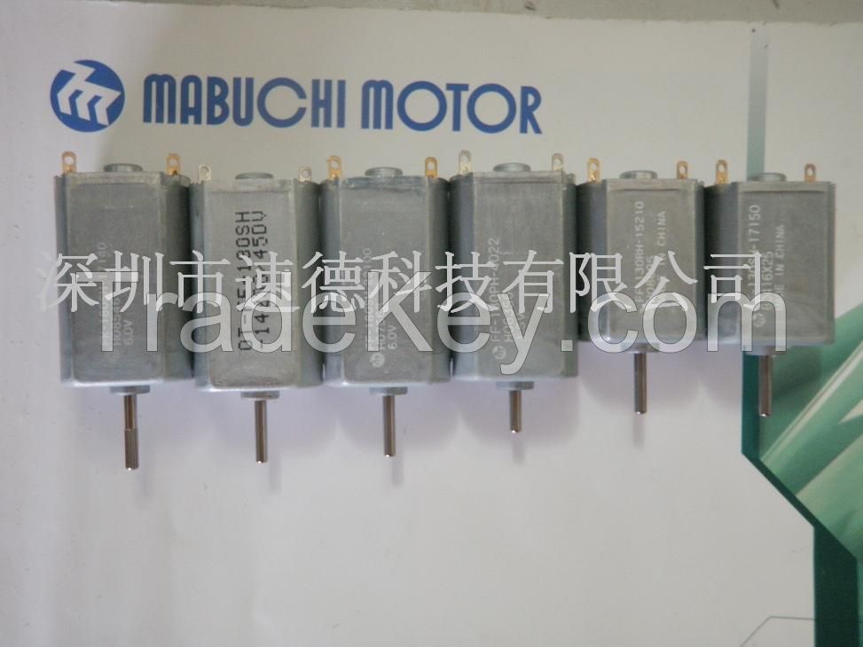 Mabuchi Motor DC Motor Micro Motor