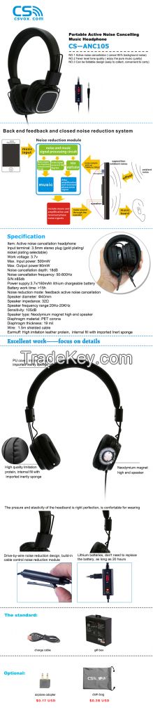 actvie noise cancelling headphone CS-ANC105W