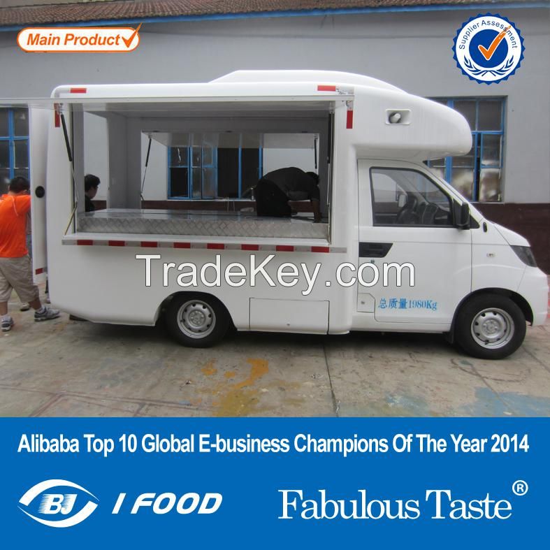 High Quality Food Trailer Food Cart Food Van